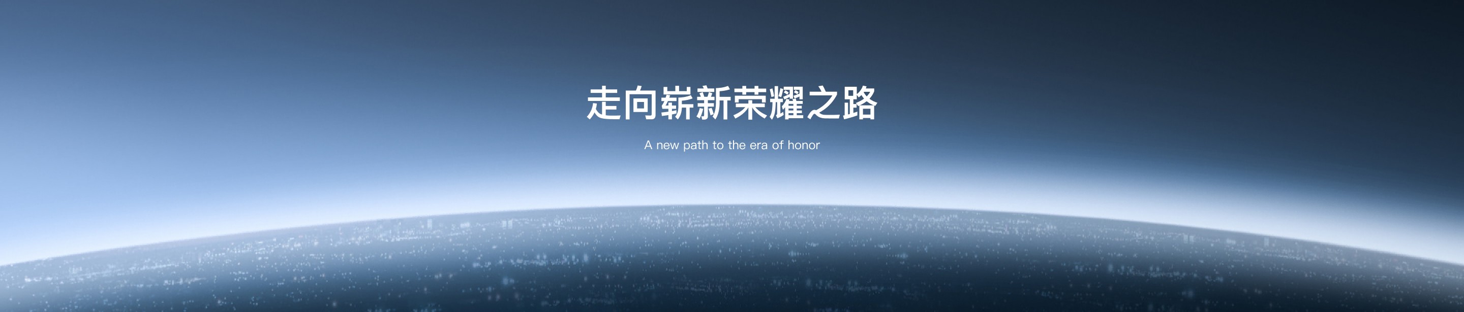 关于拓觅